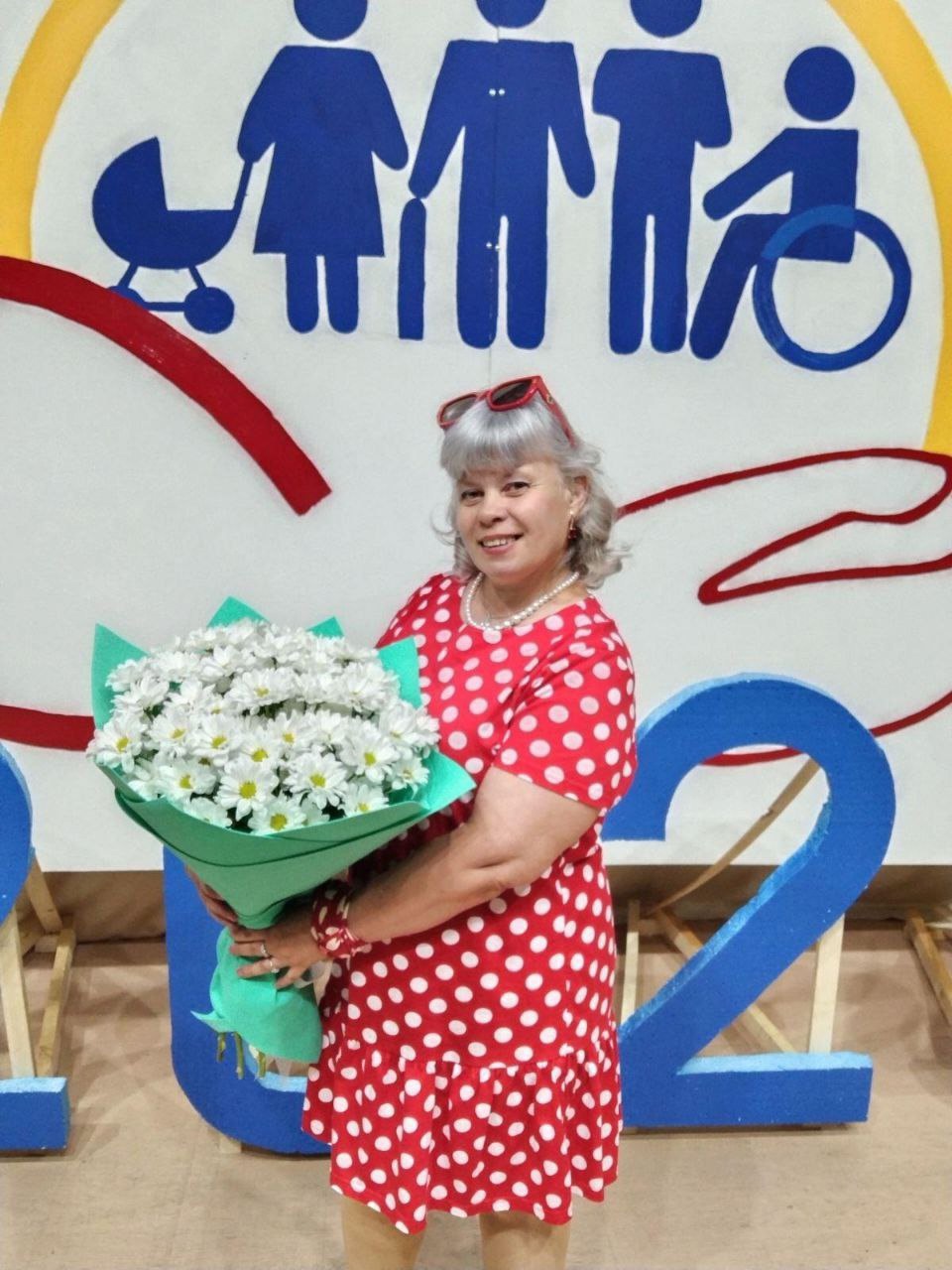Красивая дата…